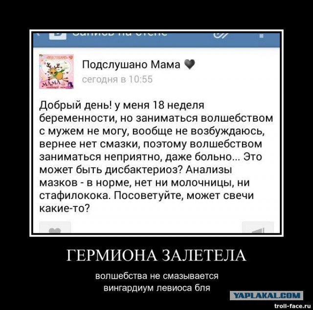 Жена удивила в ванной