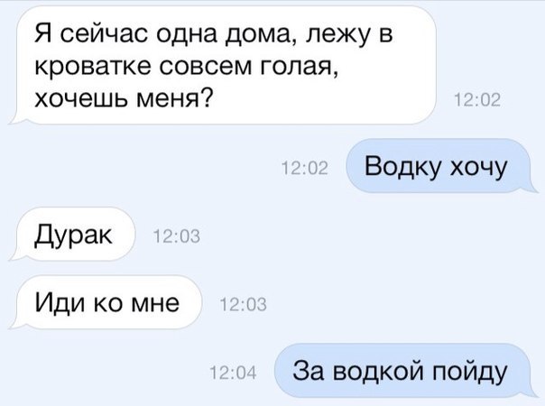 Картинки,ужасы,приколы из интернета,и соц.сетей