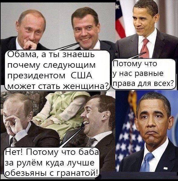 Картинки на пятницу