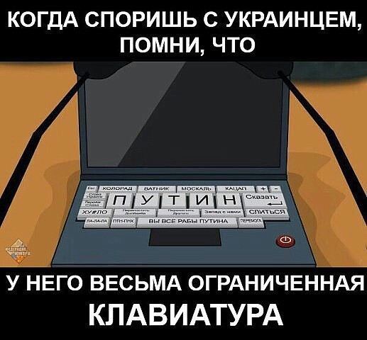Карикатуры