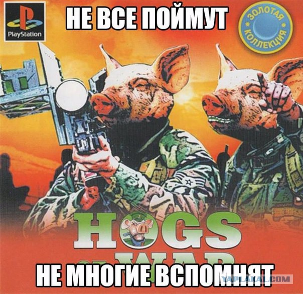 Немного ностальгии по крутым игрушкам