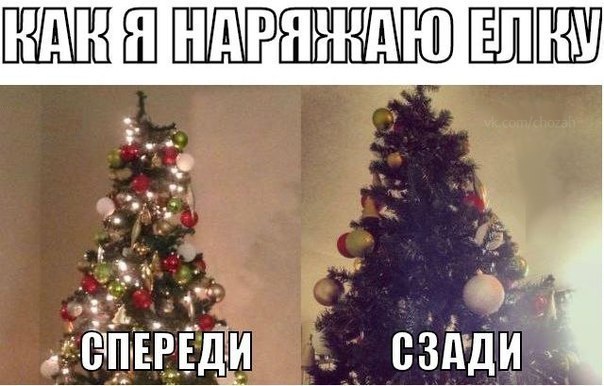 Разные картинки из сети