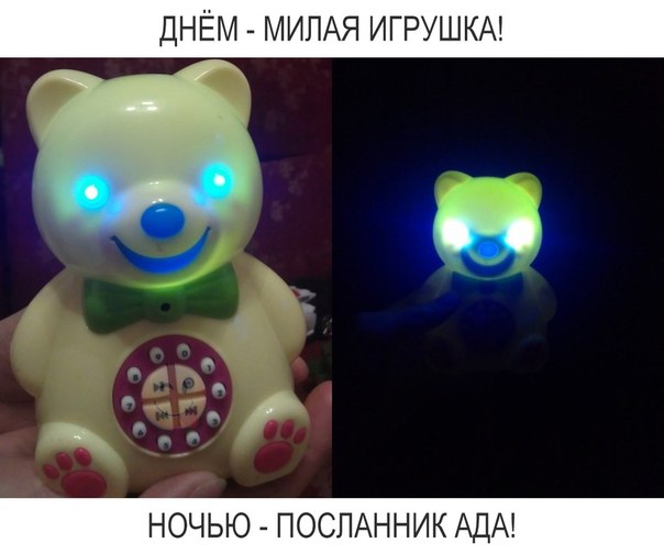 Весёлые картинки в чёрной рамке