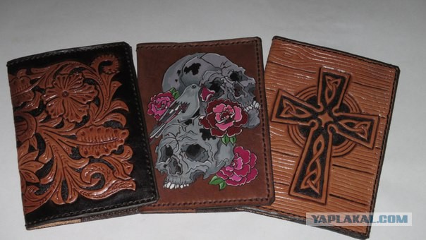 Запилила руль