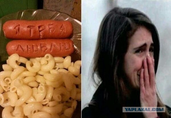 Ужасы и приколы из соцсетей 18+