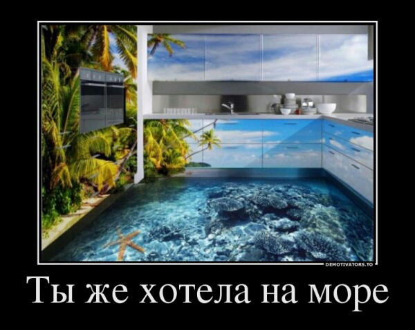 Злые шутки или минутка сарказма на ЯП-е, 16+
