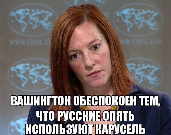 Злые шутки или минутка сарказма на ЯП-е, 16+
