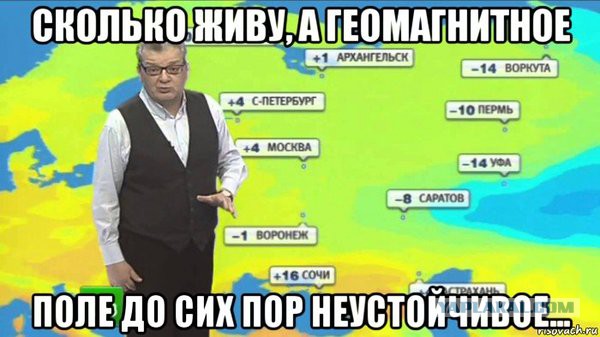 Абсурдный юмор ч.2