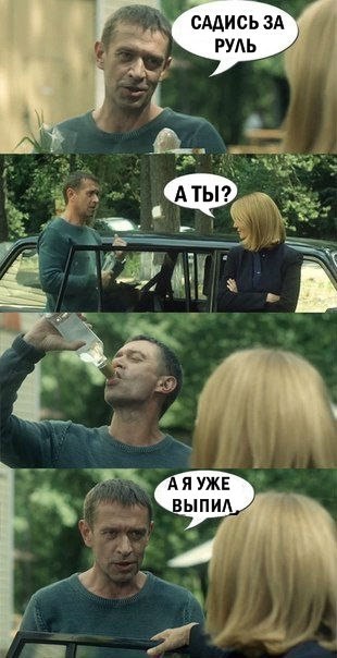 Подборка картинок из Ваших интернетов