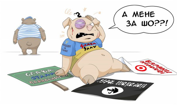 Киев направил Москве ноту из-за приостановки транзита украинских грузов