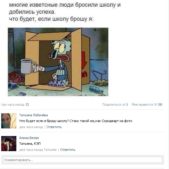 Ужасы и приколы из соцсетей 18+