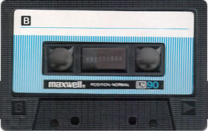 Подскажите, какую лучше брать - BASF или SONY?