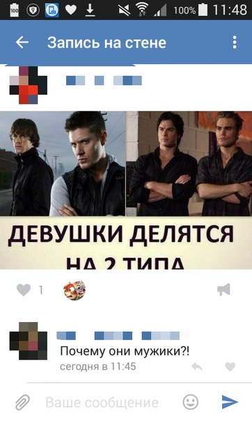 Ужасы и приколы из соцсетей 18+