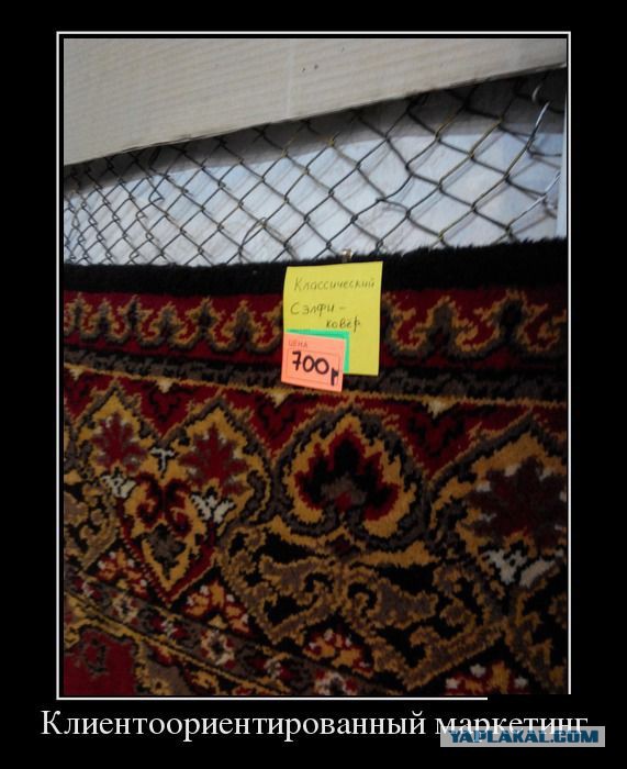 Немного юмора