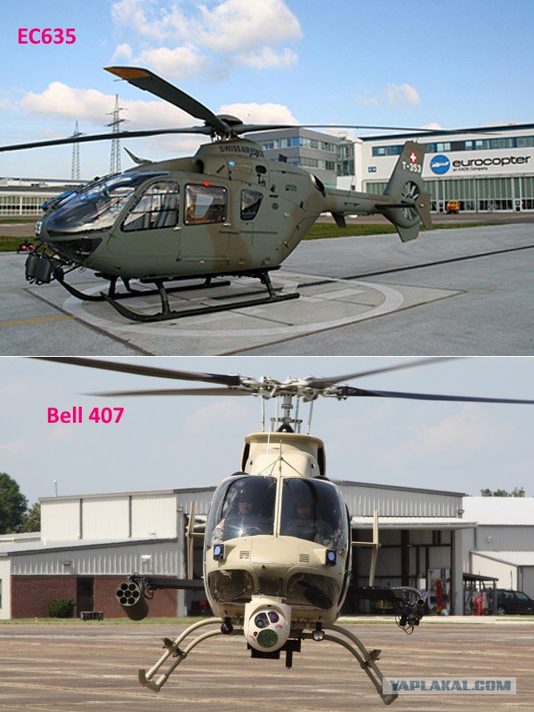 Сколько «Апачей» съест «Аллигатор»?