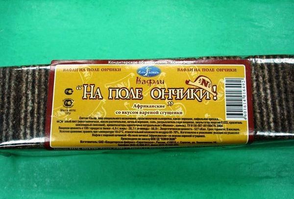 Маразмики
