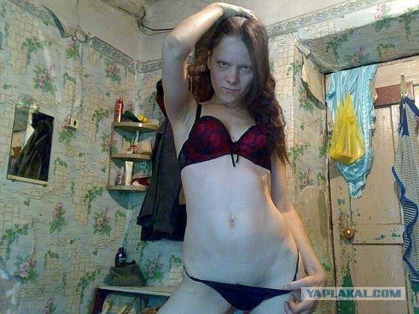 Улов из соцсетей