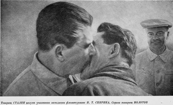 Из воронежского ресторана выгнали посетителей, заподозрив их в гомосексуализме