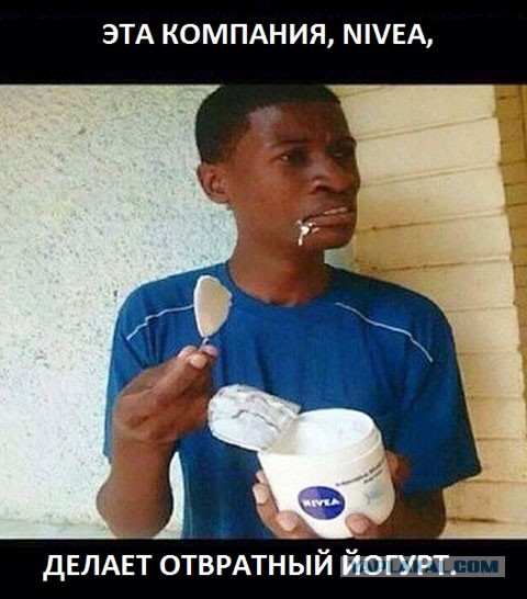 Смешные комментарии 19.06.2016