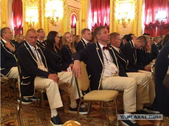 Боже, а кто делал олимпийскую форму для сборной РФ?