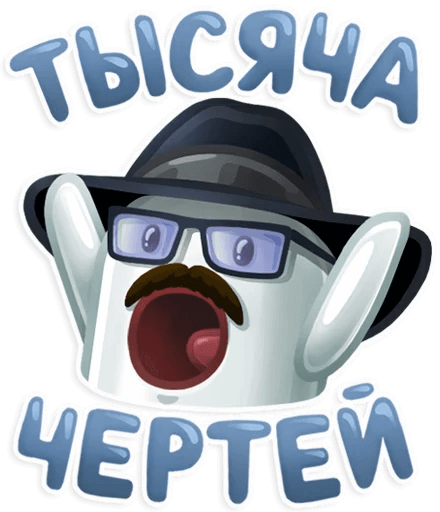 Самые смелые яповки