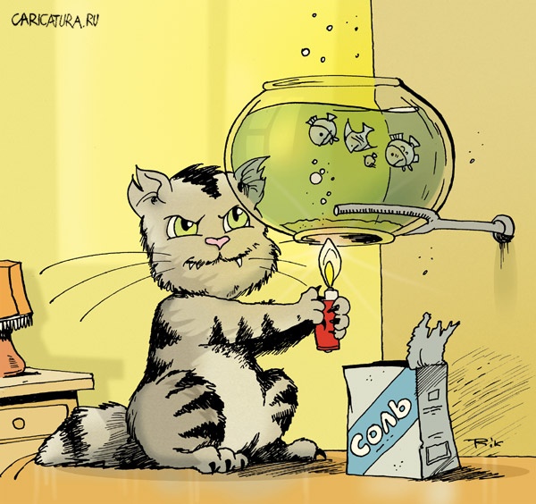 Карикатуры всякие-разные