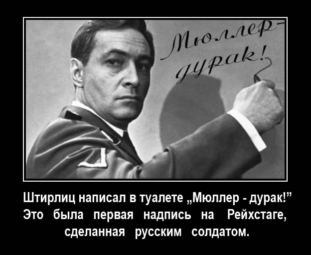 ФСБ уже в Одессе