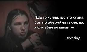 Разница поездки в общественном транспорте ЛДНР и Украины.