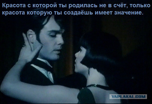 Цитаты из хорошо известных фильмов