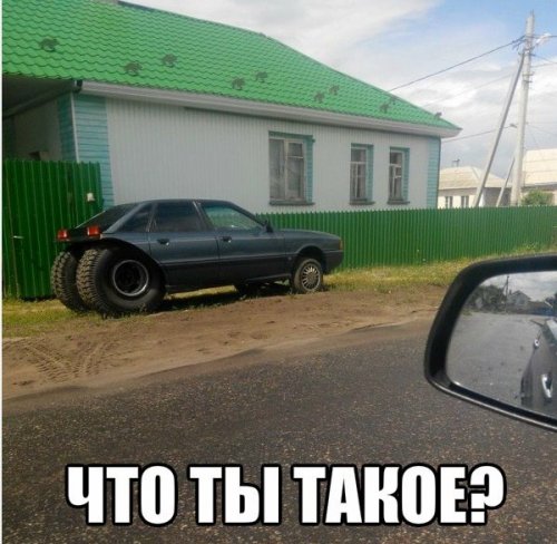 Подборка автоприколов