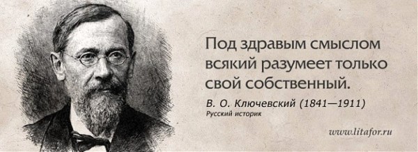 Если бы в хоррор фильмах был здравый смысл