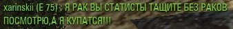 Wargaming 40