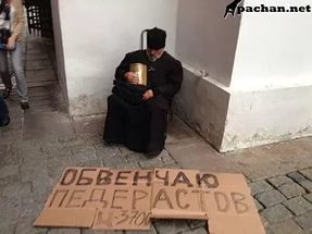 «Гекльберри Фин» исключен из школьной программы США за расизм