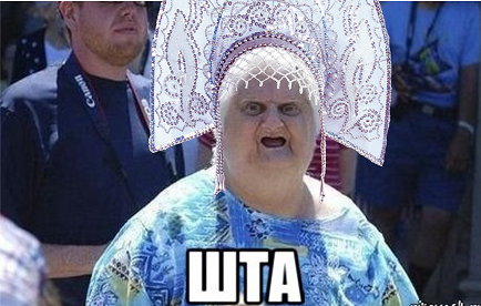 Яповцы, оновогоживайтесь!