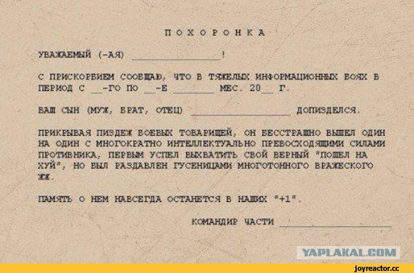 помогите советом.