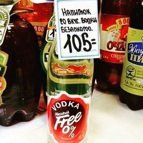 Адский трэш и вакханалия! Строго 16+