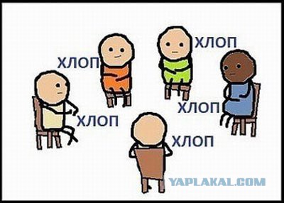 Как я бросил ругать Путина