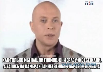 Ночной "визит"