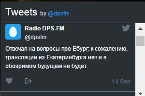 Бунт гаишников против плана по штрафам
