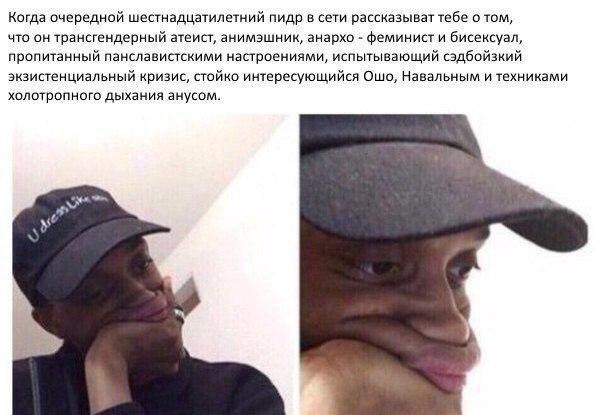 Картинки из мусорной корзинки 2