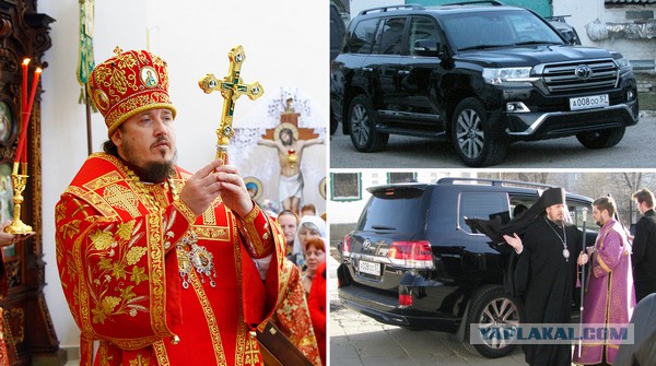 Епископ Нектарий объяснил, зачем ему «красивые» номера
