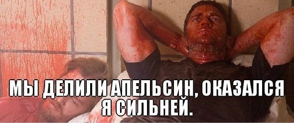 Прикольные картинки на 26.06.217