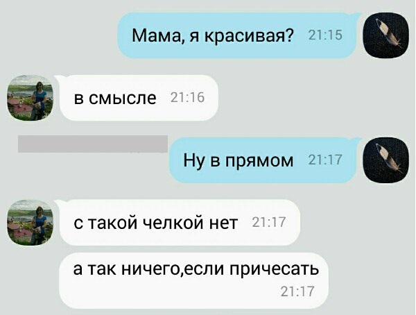 Большая подборка с перепиской родственников