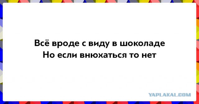 Ученые из России и США создали самый мощный квантовый компьютер в мире