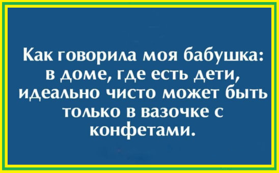 30 прикольных открыток от мастеров сарказма