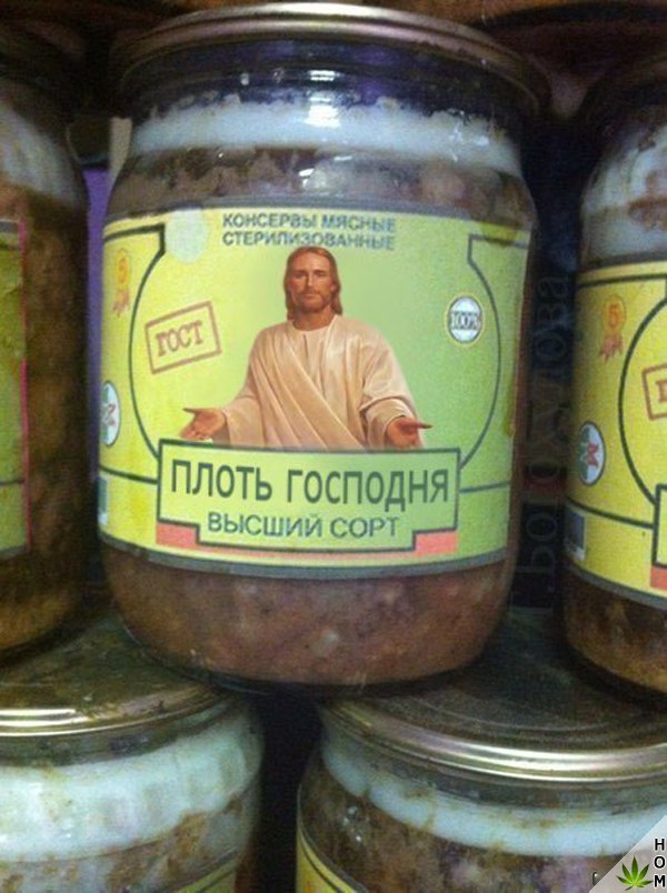 Забавные комментарии, шутки и фразы из этих ваших интернетов