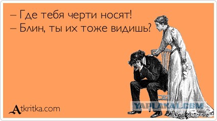 Дом с чертями появился под Минском