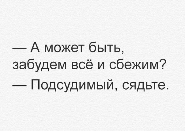 130 картинок для поднятия настроения!