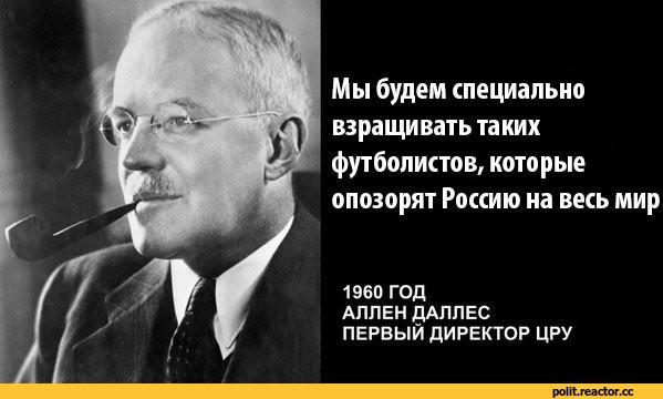 Диалог Путина и Фурсенко