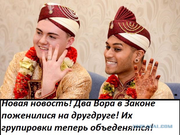 Вот так огламурилась питерская полиция